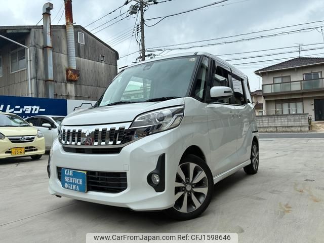 mitsubishi ek-space 2015 CFJ1598646 image 1