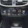 lexus rx 2023 CFJ1565993 image 15