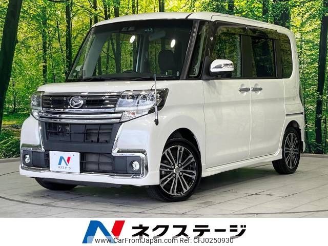 daihatsu tanto 2017 -DAIHATSU--Tanto DBA-LA600S--LA600S-0538325---DAIHATSU--Tanto DBA-LA600S--LA600S-0538325- image 1