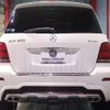 mercedes-benz glk-class 2014 -MERCEDES-BENZ--Benz GLK RBA-204988--WDC2049881G280561---MERCEDES-BENZ--Benz GLK RBA-204988--WDC2049881G280561- image 6