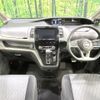 nissan serena 2020 quick_quick_GFC27_GFC27-192667 image 2