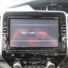 nissan serena 2019 -NISSAN--Serena DAA-HFC27--HFC27-046095---NISSAN--Serena DAA-HFC27--HFC27-046095- image 14