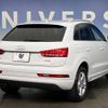 audi q3 2015 -AUDI--Audi Q3 ABA-8UCZD--WAUZZZ8U8FR044208---AUDI--Audi Q3 ABA-8UCZD--WAUZZZ8U8FR044208- image 14