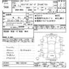 honda stepwagon 2012 CFJ1518995 image 3