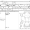 suzuki swift 2023 -SUZUKI 【静岡 301ﾏ5762】--Swift 4BA-ZC33S--ZC33S-506407---SUZUKI 【静岡 301ﾏ5762】--Swift 4BA-ZC33S--ZC33S-506407- image 3