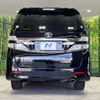 toyota vellfire 2013 -TOYOTA--Vellfire DBA-ANH25W--ANH25-8043080---TOYOTA--Vellfire DBA-ANH25W--ANH25-8043080- image 17