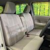 daihatsu move 2017 -DAIHATSU--Move DBA-LA150S--LA150S-1047987---DAIHATSU--Move DBA-LA150S--LA150S-1047987- image 8