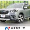 subaru forester 2018 quick_quick_SKE_SKE-005692 image 1
