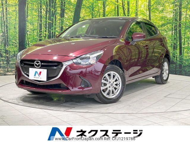 mazda demio 2017 -MAZDA--Demio LDA-DJ5AS--DJ5AS-301154---MAZDA--Demio LDA-DJ5AS--DJ5AS-301154- image 1