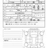 land-rover defender 2024 quick_quick_LE72WAB_SALEA7AWOR2283041 image 21