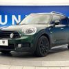 mini mini-others 2019 -BMW--BMW Mini LDA-YT20--WMWYU120203J22803---BMW--BMW Mini LDA-YT20--WMWYU120203J22803- image 18