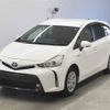 toyota prius-α undefined -TOYOTA--Prius α ZVW40W-3108930---TOYOTA--Prius α ZVW40W-3108930- image 5