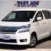 toyota vellfire 2013 -TOYOTA--Vellfire DAA-ATH20W--ATH20-8025516---TOYOTA--Vellfire DAA-ATH20W--ATH20-8025516- image 1