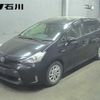 toyota prius-α 2014 -TOYOTA--Prius α ZVW41W-3368840---TOYOTA--Prius α ZVW41W-3368840- image 1