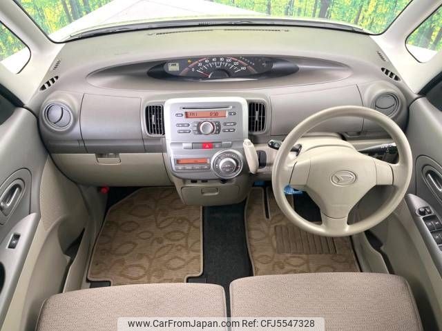 daihatsu tanto 2012 -DAIHATSU--Tanto DBA-L375S--L375S-0539163---DAIHATSU--Tanto DBA-L375S--L375S-0539163- image 2