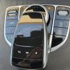 mercedes-benz c-class-station-wagon 2016 -MERCEDES-BENZ--Benz C Class Wagon RBA-205242--WDD2052422F455757---MERCEDES-BENZ--Benz C Class Wagon RBA-205242--WDD2052422F455757- image 3