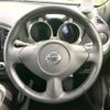 nissan juke 2013 -NISSAN--Juke CBA-NF15--NF15-152263---NISSAN--Juke CBA-NF15--NF15-152263- image 12