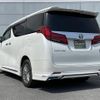 toyota alphard 2019 -TOYOTA--Alphard DAA-AYH30W--AYH30-0084129---TOYOTA--Alphard DAA-AYH30W--AYH30-0084129- image 15