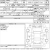 toyota estima 2015 -TOYOTA--Estima ACR50W-7128737---TOYOTA--Estima ACR50W-7128737- image 3