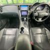 nissan skyline 2014 CFJ1799942 image 3