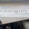 nissan elgrand 2000 CFJ0820041 image 6