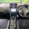 subaru levorg 2020 CFJ1711866 image 3