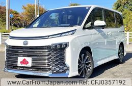 toyota voxy 2024 -TOYOTA--Voxy 6BA-MZRA90W--MZRA90-0092***---TOYOTA--Voxy 6BA-MZRA90W--MZRA90-0092***-