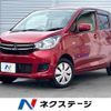 mitsubishi ek-wagon 2017 -MITSUBISHI--ek Wagon DBA-B11W--B11W-0302162---MITSUBISHI--ek Wagon DBA-B11W--B11W-0302162- image 1