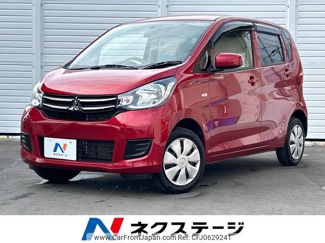 mitsubishi ek-wagon 2017 -MITSUBISHI--ek Wagon DBA-B11W--B11W-0302162---MITSUBISHI--ek Wagon DBA-B11W--B11W-0302162- image 1