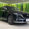 mazda cx-5 2017 -MAZDA--CX-5 LDA-KF2P--KF2P-102939---MAZDA--CX-5 LDA-KF2P--KF2P-102939- image 17