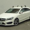 mercedes-benz cla-class 2016 -MERCEDES-BENZ--Benz CLA DBA-117942--WDD1179422N369213---MERCEDES-BENZ--Benz CLA DBA-117942--WDD1179422N369213- image 18