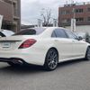 mercedes-benz s-class 2018 -MERCEDES-BENZ--Benz S Class DAA-222158--WDD2221582A409103---MERCEDES-BENZ--Benz S Class DAA-222158--WDD2221582A409103- image 11