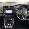 nissan leaf 2018 -NISSAN--Leaf ZAA-ZE1--ZE1-033942---NISSAN--Leaf ZAA-ZE1--ZE1-033942- image 19