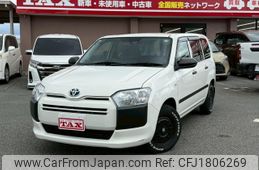 toyota probox 2023 CFJ1806269