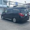 toyota alphard 2014 -TOYOTA--Alphard DAA-ATH20W--ATH20-8041521---TOYOTA--Alphard DAA-ATH20W--ATH20-8041521- image 15