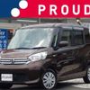 nissan dayz-roox 2014 -NISSAN 【静岡 581ﾆ2697】--DAYZ Roox DBA-B21A--B21A-0060925---NISSAN 【静岡 581ﾆ2697】--DAYZ Roox DBA-B21A--B21A-0060925- image 1