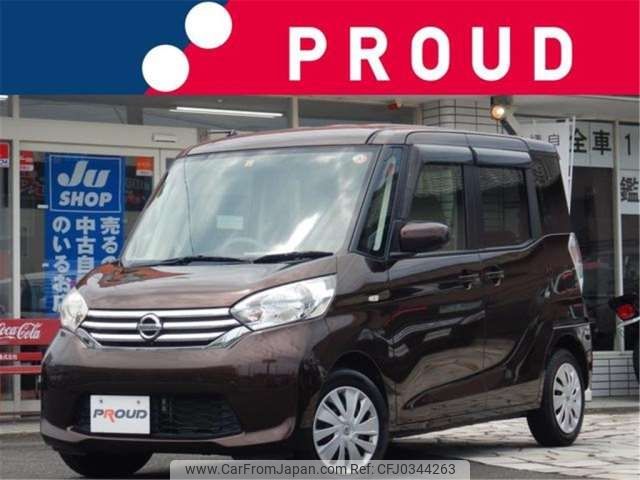 nissan dayz-roox 2014 -NISSAN 【静岡 581ﾆ2697】--DAYZ Roox DBA-B21A--B21A-0060925---NISSAN 【静岡 581ﾆ2697】--DAYZ Roox DBA-B21A--B21A-0060925- image 1