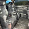 toyota alphard 2019 -TOYOTA--Alphard DBA-AGH30W--AGH30-0278210---TOYOTA--Alphard DBA-AGH30W--AGH30-0278210- image 9