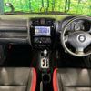 suzuki jimny 2013 CFJ1569791 image 3
