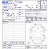 toyota prius-phv 2017 -TOYOTA 【名変中 】--Prius PHV ZVW52--3042143---TOYOTA 【名変中 】--Prius PHV ZVW52--3042143- image 3