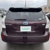 toyota prius-α 2014 -TOYOTA--Prius α DAA-ZVW41W--ZVW41-0004575---TOYOTA--Prius α DAA-ZVW41W--ZVW41-0004575- image 4