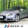 honda cr-z 2010 quick_quick_ZF1_ZF1-1016068 image 1