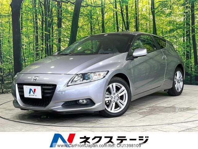honda cr-z 2010 quick_quick_ZF1_ZF1-1016068 image 1