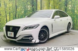 toyota crown 2020 CFJ1585026