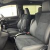 toyota alphard 2020 CFJ1828536 image 8
