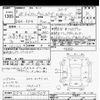 honda stepwagon 2016 -HONDA--Stepwgn RP4-1100404---HONDA--Stepwgn RP4-1100404- image 3