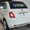 fiat 500c 2021 quick_quick_31212_ZFA3120000JE34617 image 7