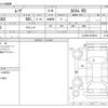 daihatsu move 2012 CFJ1581251 image 3