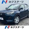 daihatsu rocky 2022 quick_quick_A201S_A201S-0003166 image 1