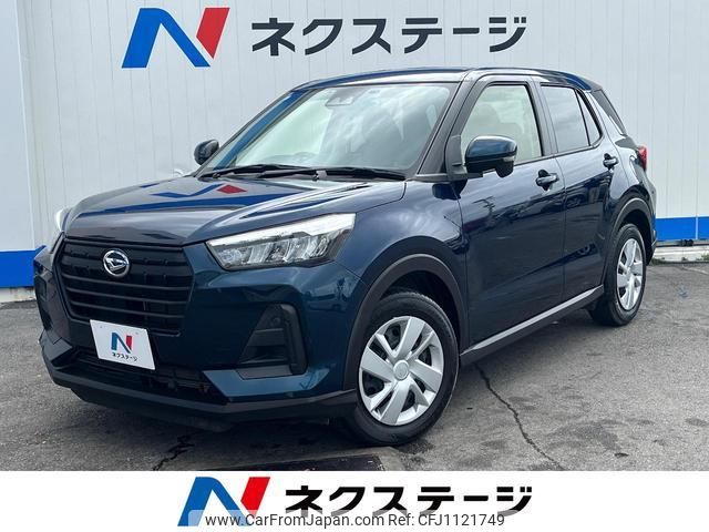 daihatsu rocky 2022 quick_quick_A201S_A201S-0003166 image 1